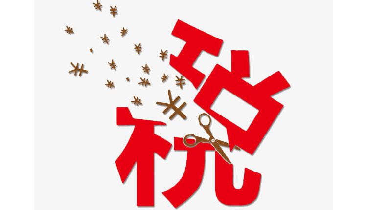 泉州安溪公司注册完成后，还需要做哪些后续工作？